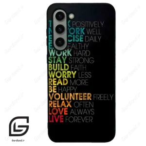 قاب گوشی سامسونگ اس 23 پلاس (Galaxy S23 Plus ) طرح متن کد 2332