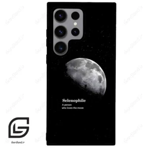 قاب گوشی سامسونگ اس 23 اولترا (Galaxy S23 Ultra ) طرح ماه کد 2070