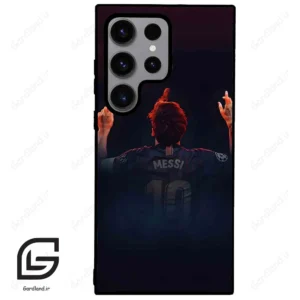 قاب گوشی سامسونگ اس 23 اولترا (Galaxy S23 Ultra ) طرح مسی کد 2152