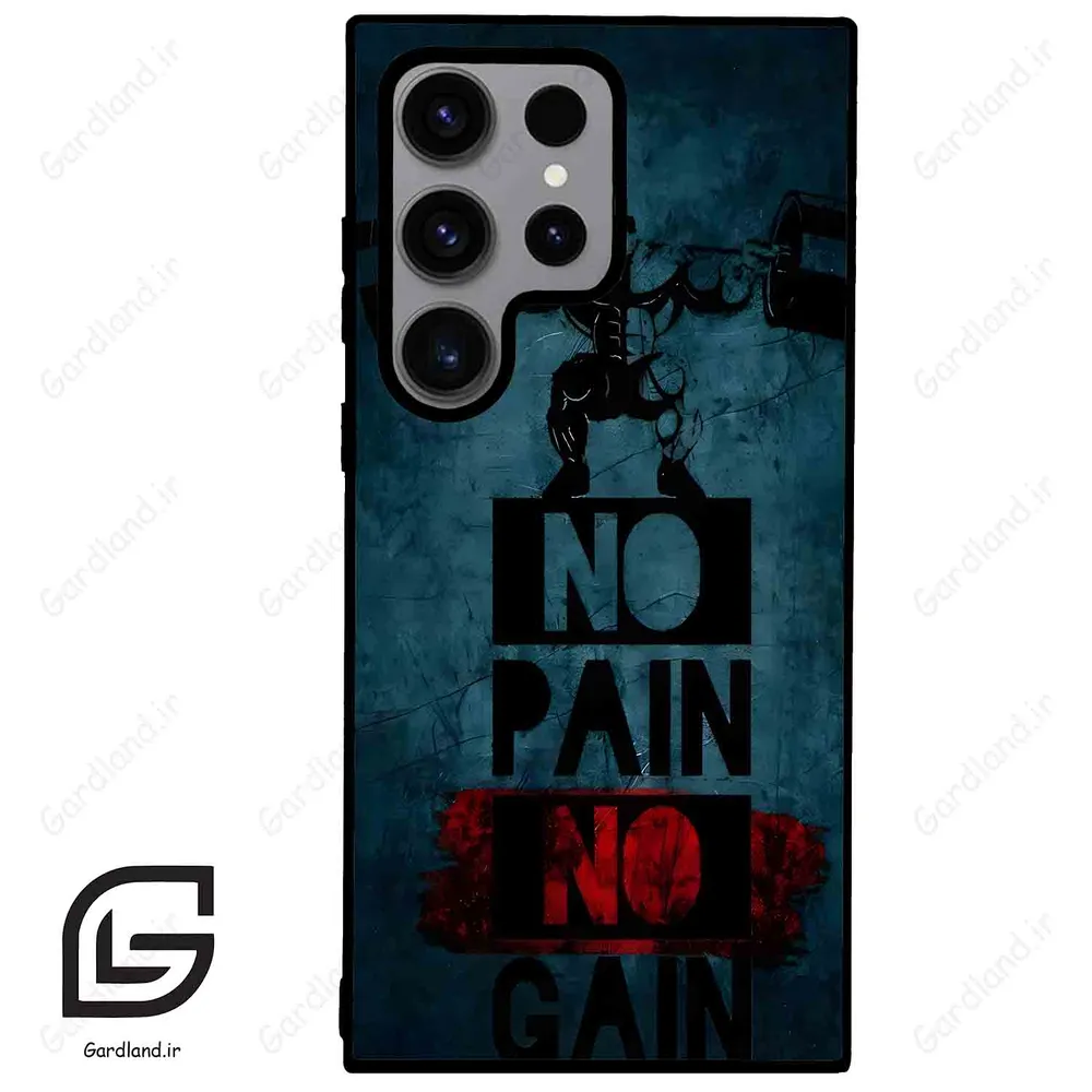 قاب گوشی سامسونگ اس 23 اولترا (Galaxy S23 Ultra ) طرح پسرانه کد 2156