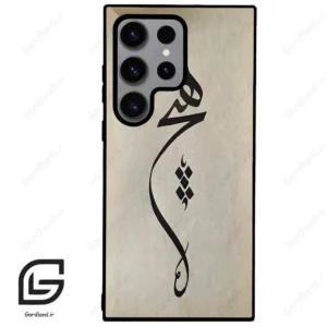 قاب گوشی سامسونگ اس 23 اولترا (Galaxy S23 Ultra ) طرح نوشته کد 2274