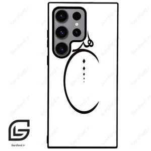 قاب گوشی سامسونگ اس 23 اولترا (Galaxy S23 Ultra ) طرح نوشته کد 2281