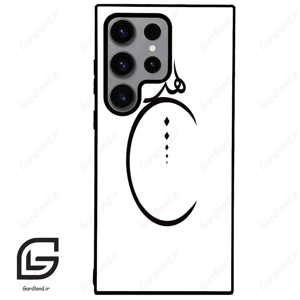 قاب گوشی سامسونگ اس 23 اولترا (Galaxy S23 Ultra ) طرح نوشته کد 2281