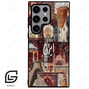 قاب گوشی سامسونگ اس 23 اولترا (Galaxy S23 Ultra ) طرح ایران کد 2286