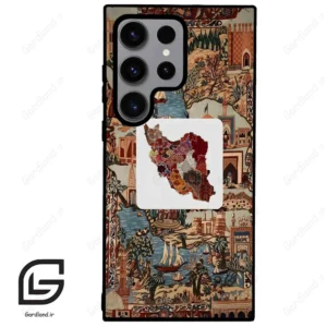 قاب گوشی سامسونگ اس 23 اولترا (Galaxy S23 Ultra ) طرح نقشه ایران کد 2287