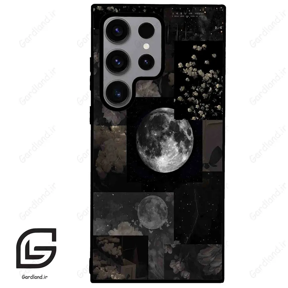 قاب گوشی سامسونگ اس 23 اولترا (Galaxy S23 Ultra ) طرح ماه کد 2545