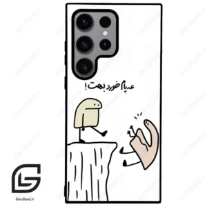 قاب گوشی سامسونگ اس 23 اولترا (Galaxy S23 Ultra ) طرح بانمک کد 2828