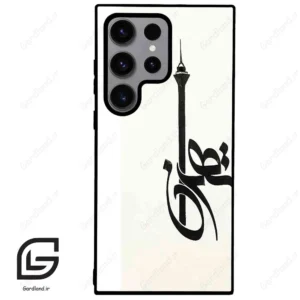 قاب گوشی سامسونگ اس 23 اولترا (Galaxy S23 Ultra ) طرح تهران کد 2843