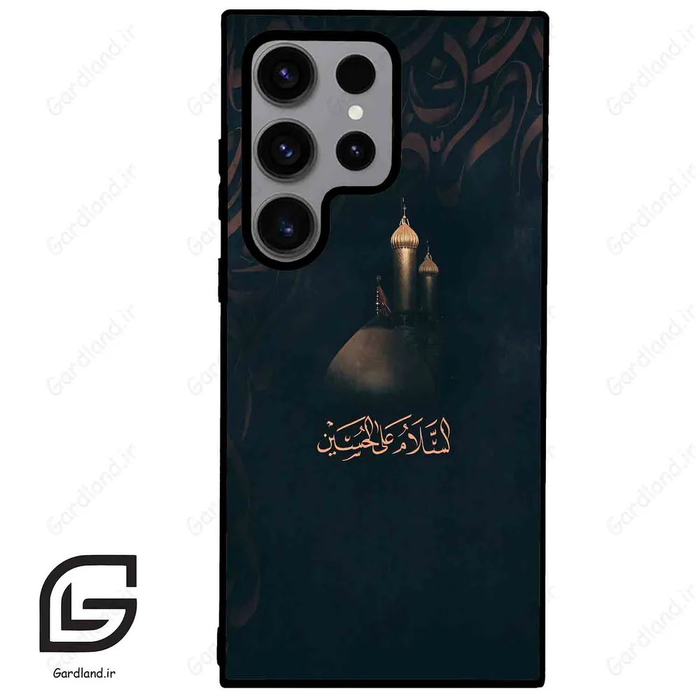 قاب گوشی سامسونگ اس 23 اولترا (Galaxy S23 Ultra ) طرح مذهبی کد 2906