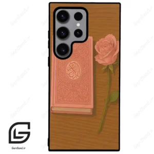 قاب گوشی سامسونگ اس 23 اولترا (Galaxy S23 Ultra ) طرح مذهبی کد 2914