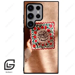 قاب گوشی سامسونگ اس 23 اولترا (Galaxy S23 Ultra ) طرح نوشته کد 2920
