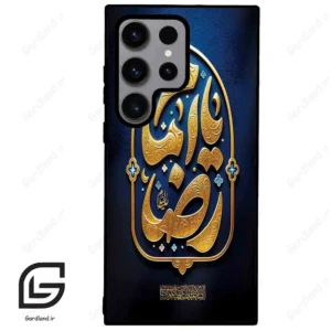 قاب گوشی سامسونگ اس 23 اولترا (Galaxy S23 Ultra ) طرح امام کد 2928