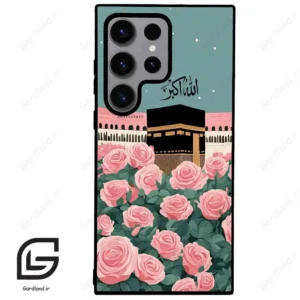 قاب گوشی سامسونگ اس 23 اولترا (Galaxy S23 Ultra ) طرح کعبه کد 2931