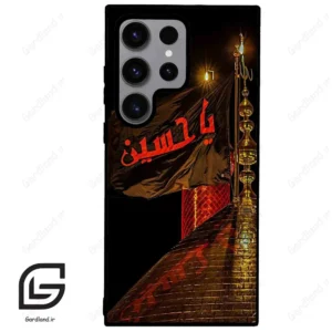 قاب گوشی سامسونگ اس 23 اولترا (Galaxy S23 Ultra ) طرح یا کد 2941