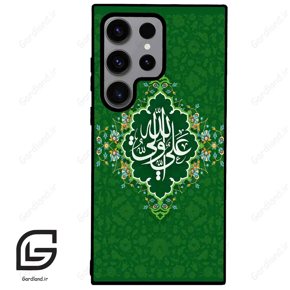قاب گوشی سامسونگ اس 23 اولترا (Galaxy S23 Ultra ) طرح مذهبی کد 2948