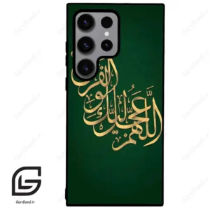 قاب گوشی سامسونگ اس 23 اولترا (Galaxy S23 Ultra ) طرح مذهبی کد 2950