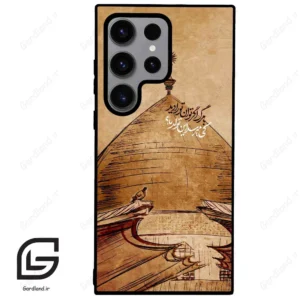 قاب گوشی سامسونگ اس 23 اولترا (Galaxy S23 Ultra ) طرح گنبد کد 2958