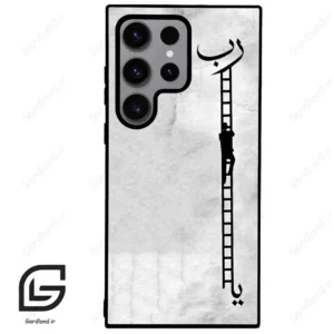قاب گوشی سامسونگ اس 23 اولترا (Galaxy S23 Ultra ) طرح نردبان کد 2965