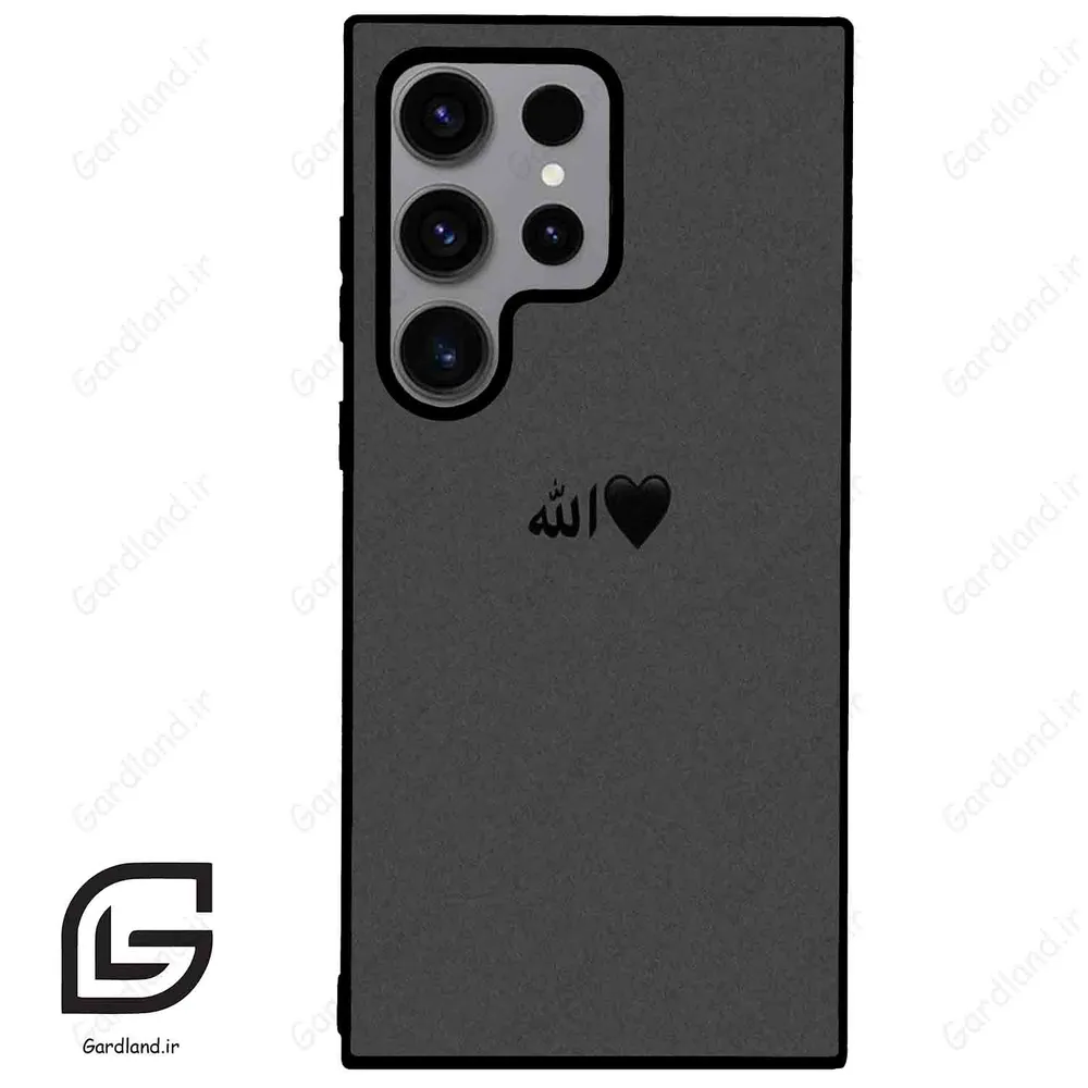 قاب گوشی سامسونگ اس 23 اولترا (Galaxy S23 Ultra ) طرح الله کد 2966