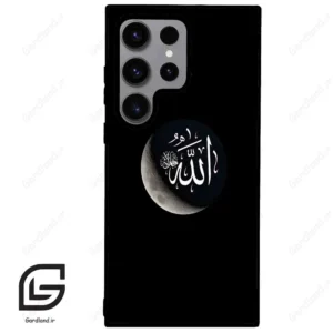 قاب گوشی سامسونگ اس 23 اولترا (Galaxy S23 Ultra ) طرح الله کد 2972