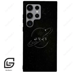 قاب گوشی سامسونگ اس 23 اولترا (Galaxy S23 Ultra ) طرح اسمان کد 2977