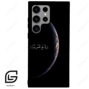 قاب گوشی سامسونگ اس 23 اولترا (Galaxy S23 Ultra ) طرح نوشته کد 2978