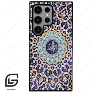 قاب گوشی سامسونگ اس 23 اولترا (Galaxy S23 Ultra ) طرح مذهبی کد 2986