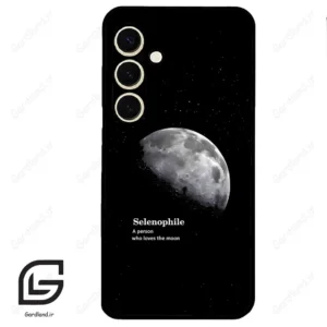 قاب گوشی سامسونگ اس 24 نرمال (Galaxy S24 5G ) طرح ماه کد 2070