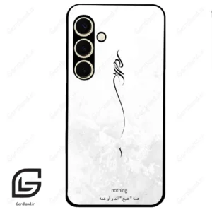 قاب گوشی سامسونگ اس 24 نرمال (Galaxy S24 5G ) طرح ساده کد 2179