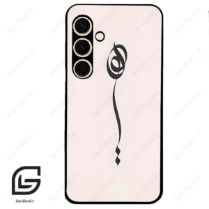 قاب گوشی سامسونگ اس 24 نرمال (Galaxy S24 5G ) طرح نوشته کد 2273
