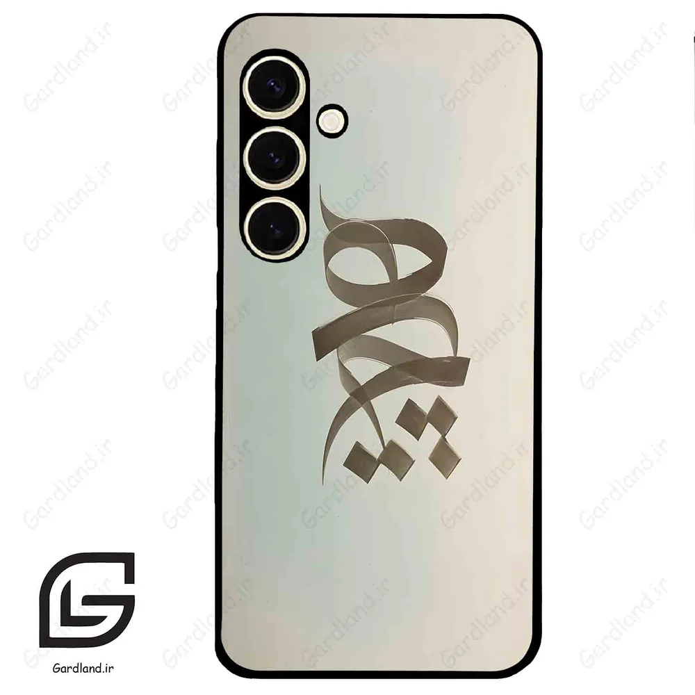 قاب گوشی سامسونگ اس 24 نرمال (Galaxy S24 5G ) طرح نوشته کد 2280