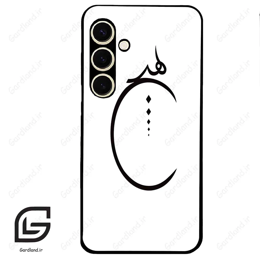 قاب گوشی سامسونگ اس 24 نرمال (Galaxy S24 5G ) طرح نوشته کد 2281