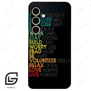 قاب گوشی سامسونگ اس 24 نرمال (Galaxy S24 5G ) طرح متن کد 2332