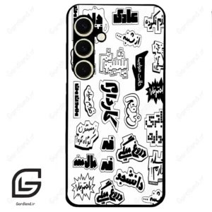 قاب گوشی سامسونگ اس 24 نرمال (Galaxy S24 5G ) طرح ساده کد 2734
