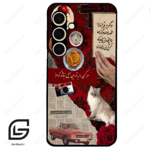 قاب گوشی سامسونگ اس 24 نرمال (Galaxy S24 5G ) طرح نوستالوژی کد 2786