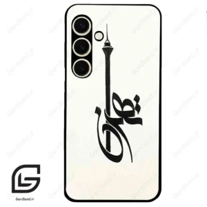قاب گوشی سامسونگ اس 24 نرمال (Galaxy S24 5G ) طرح تهران کد 2843