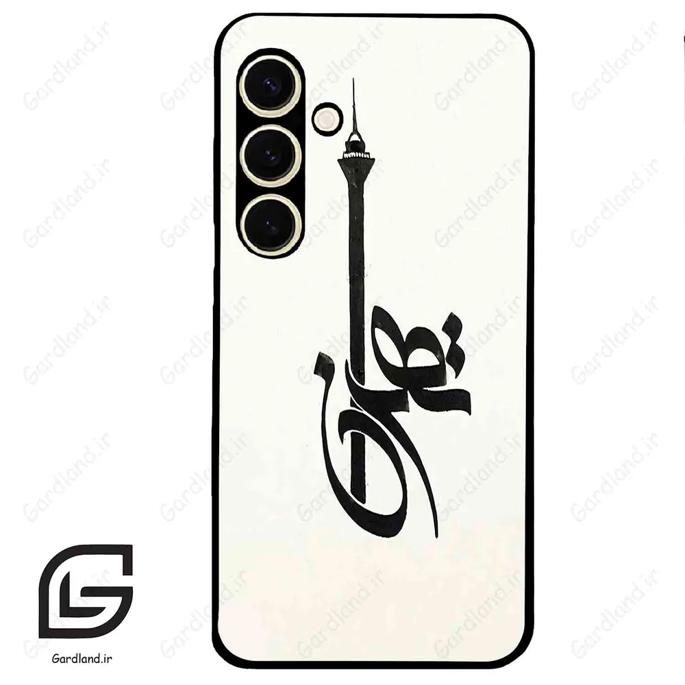 قاب گوشی سامسونگ اس 24 نرمال (Galaxy S24 5G ) طرح تهران کد 2843