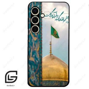 قاب گوشی سامسونگ اس 24 نرمال (Galaxy S24 5G ) طرح مذهبی کد 2901