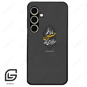 قاب گوشی سامسونگ اس 24 نرمال (Galaxy S24 5G ) طرح نوشته کد 2910