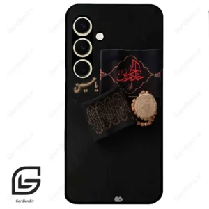 قاب گوشی سامسونگ اس 24 نرمال (Galaxy S24 5G ) طرح مذهبی کد 2915