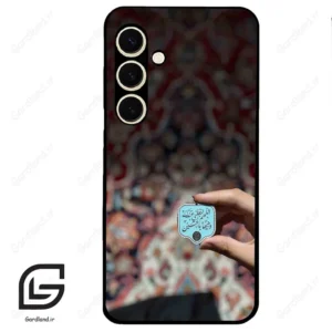 قاب گوشی سامسونگ اس 24 نرمال (Galaxy S24 5G ) طرح نوشته کد 2919