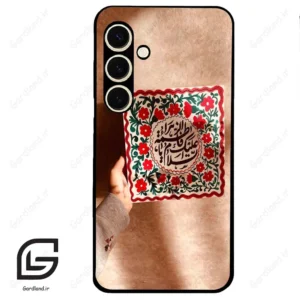 قاب گوشی سامسونگ اس 24 نرمال (Galaxy S24 5G ) طرح نوشته کد 2920