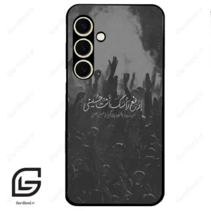 قاب گوشی سامسونگ اس 24 نرمال (Galaxy S24 5G ) طرح نوشته کد 2921