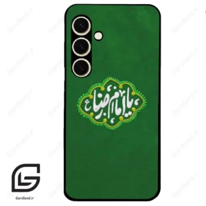 قاب گوشی سامسونگ اس 24 نرمال (Galaxy S24 5G ) طرح نوشته کد 2926