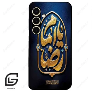 قاب گوشی سامسونگ اس 24 نرمال (Galaxy S24 5G ) طرح امام کد 2928