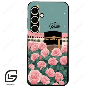 قاب گوشی سامسونگ اس 24 نرمال (Galaxy S24 5G ) طرح کعبه کد 2931