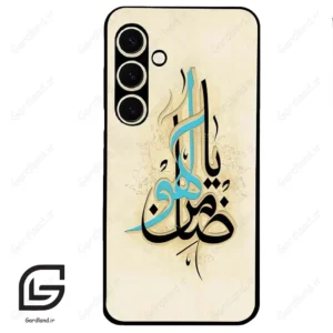 قاب گوشی سامسونگ اس 24 نرمال (Galaxy S24 5G ) طرح نوشته کد 2939