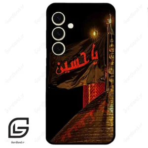 قاب گوشی سامسونگ اس 24 نرمال (Galaxy S24 5G ) طرح یا کد 2941