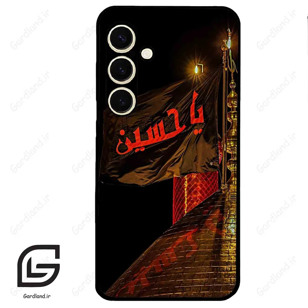 قاب گوشی سامسونگ اس 24 نرمال (Galaxy S24 5G ) طرح یا کد 2941