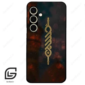 قاب گوشی سامسونگ اس 24 نرمال (Galaxy S24 5G ) طرح نوشته کد 2944